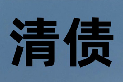 成功为健身房追回130万会员费