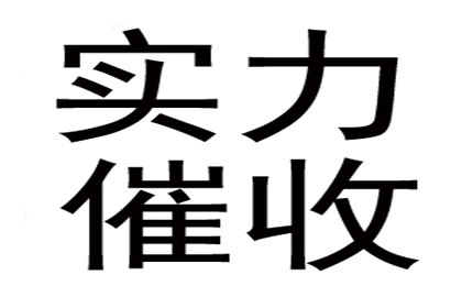 欠款不还案件，法院受理费多少？