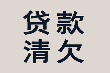 如何查询信用卡逾期账单信息